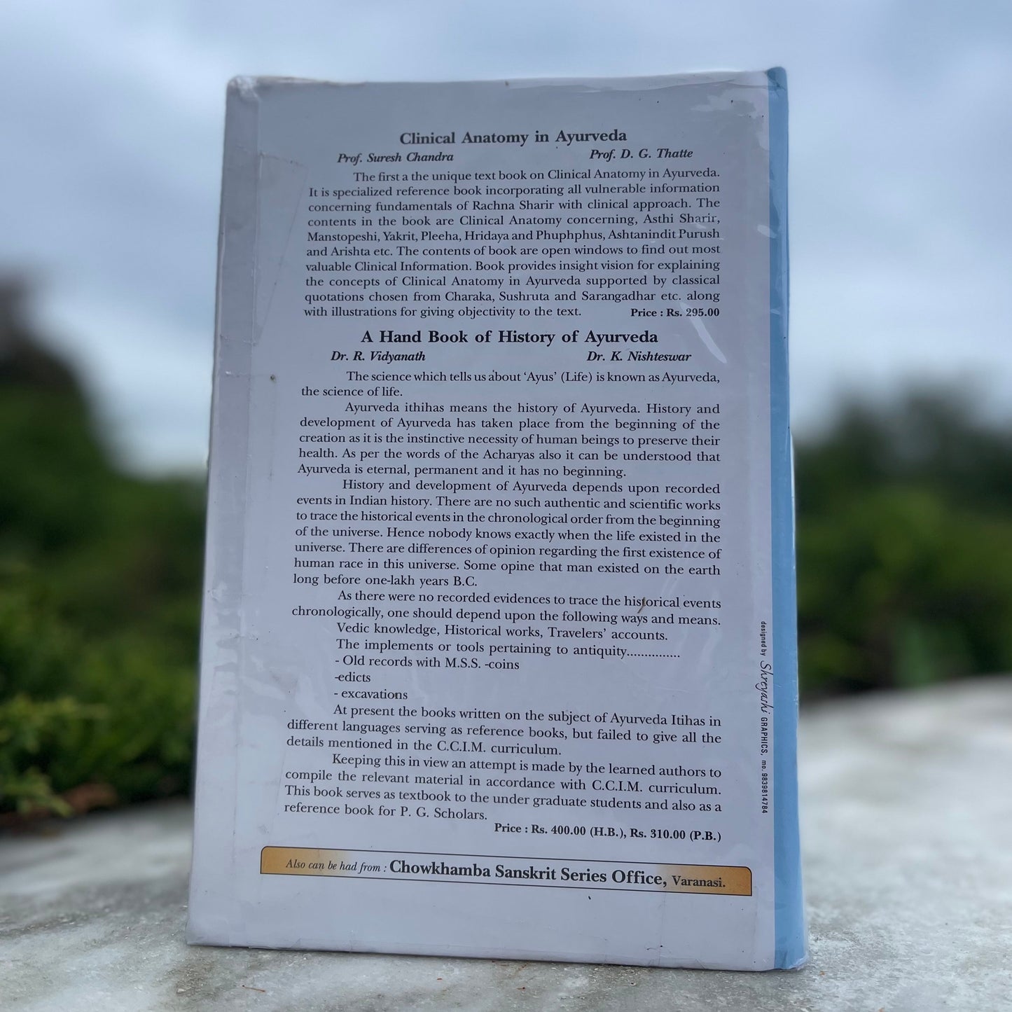 Astanga Hrdayam: 3 Volume Set